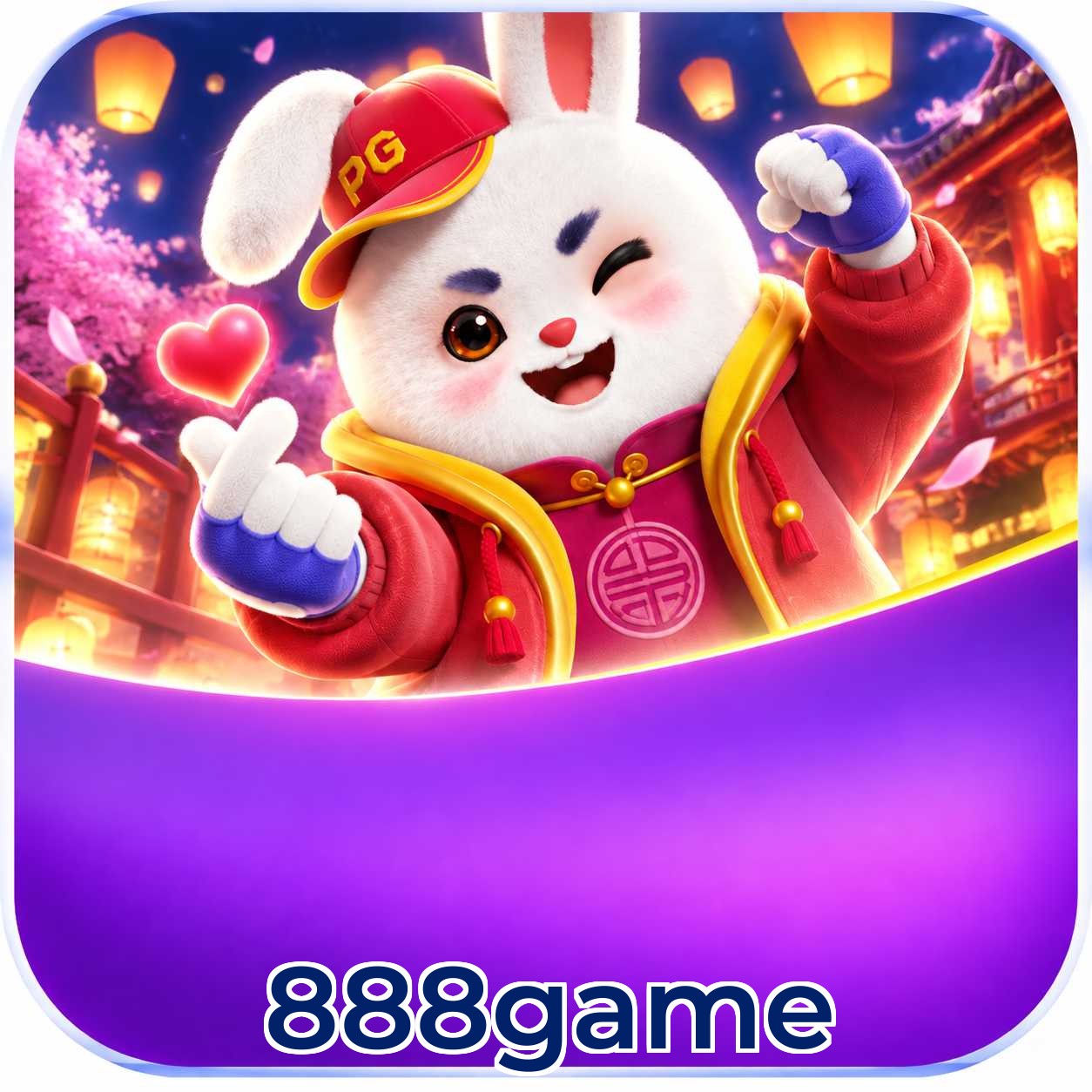 888game FAQ