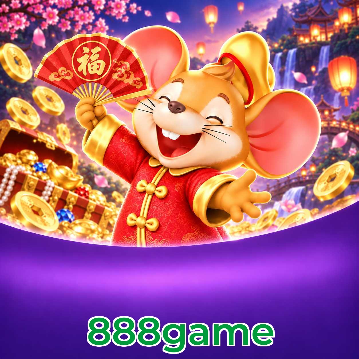 888game Version History